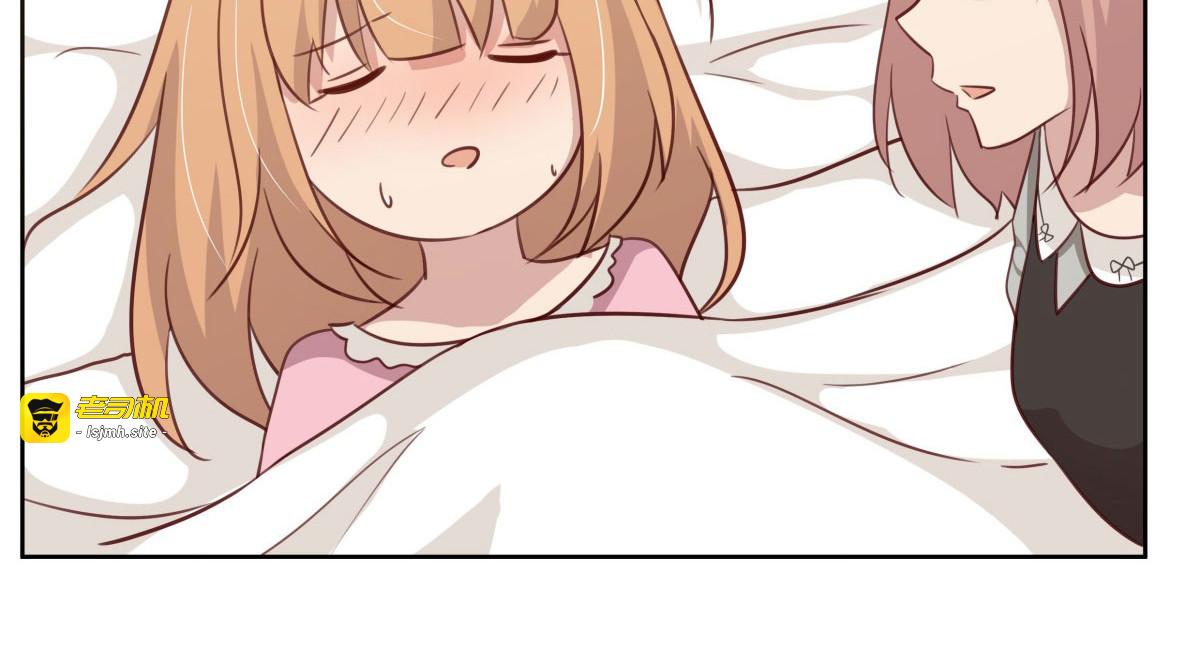 第32话 第 87 页