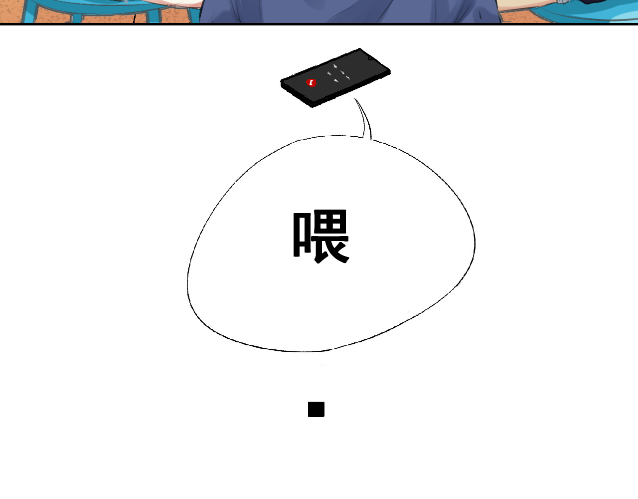 158XXXXXXX 第 298 页