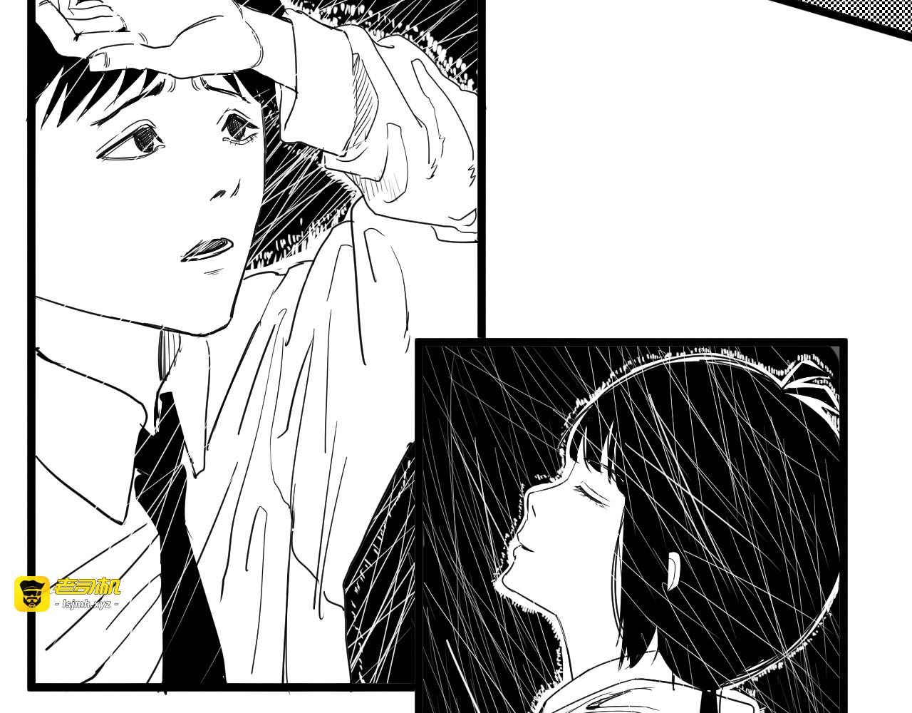 短篇（下） 第 253 页
