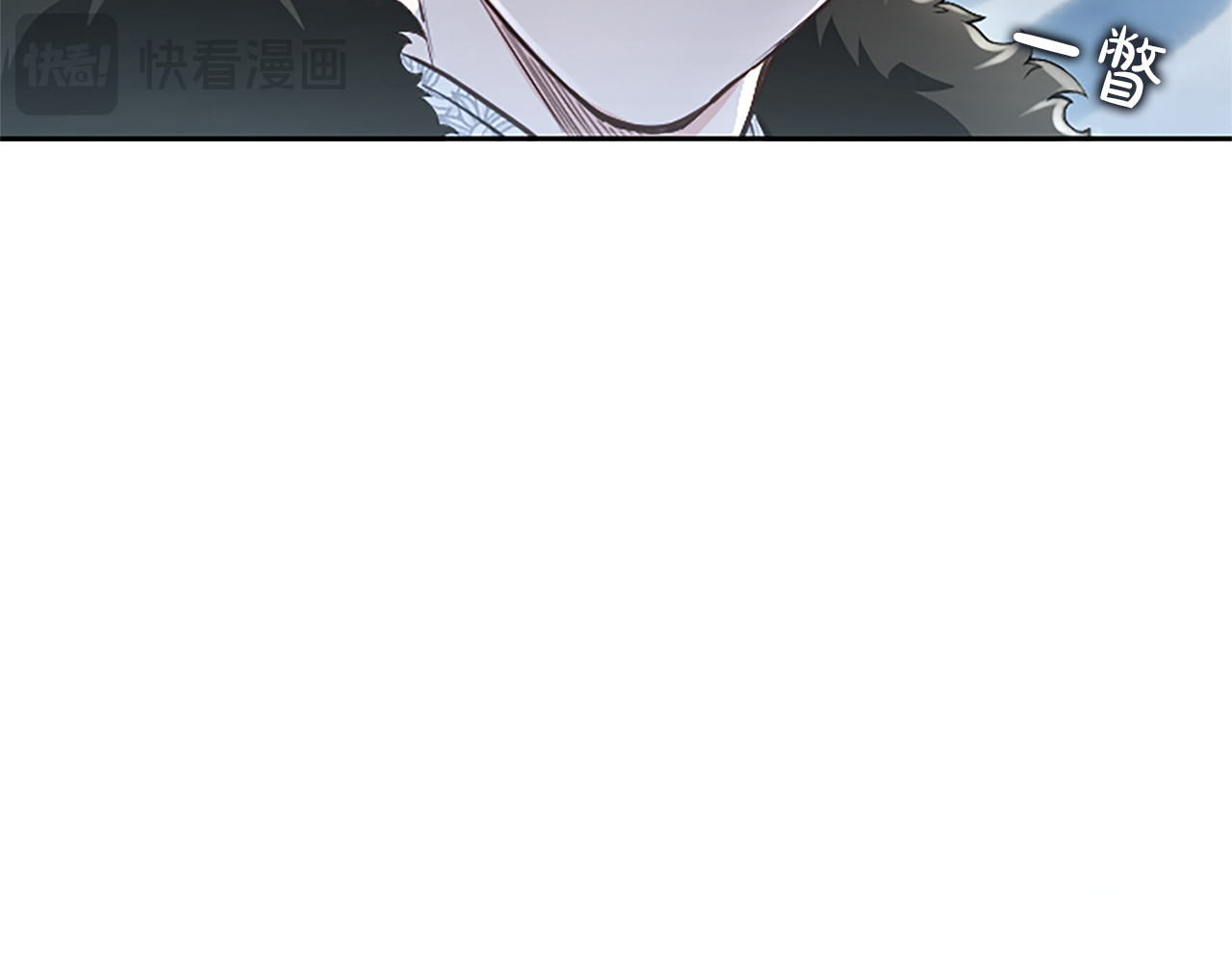 第28话 不反抗吗？ 第 120 页