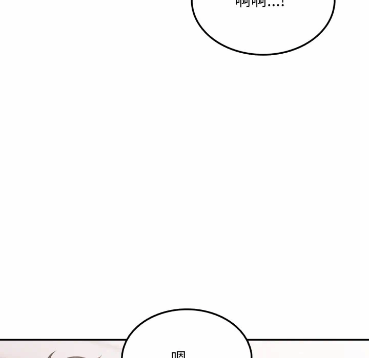 第7话 第 64 页