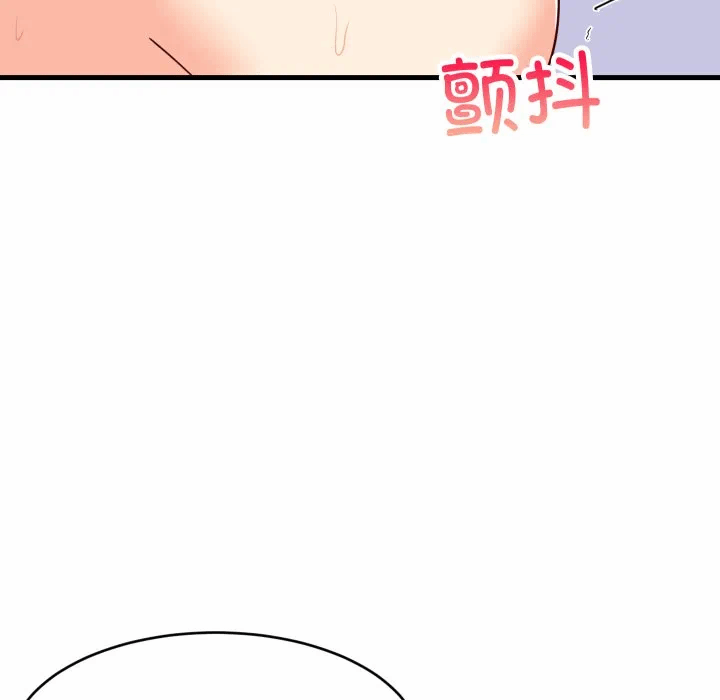 第56话 第 72 页
