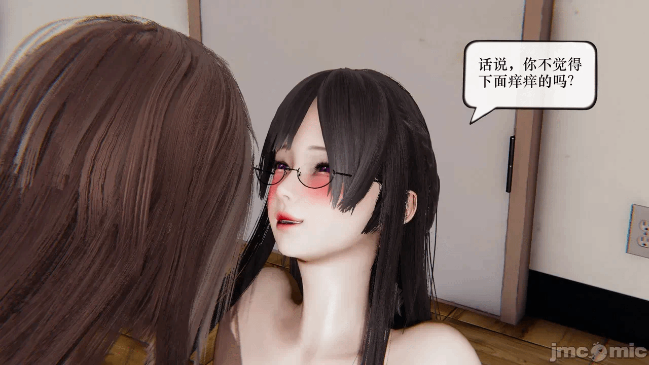 第一话 第 126 页