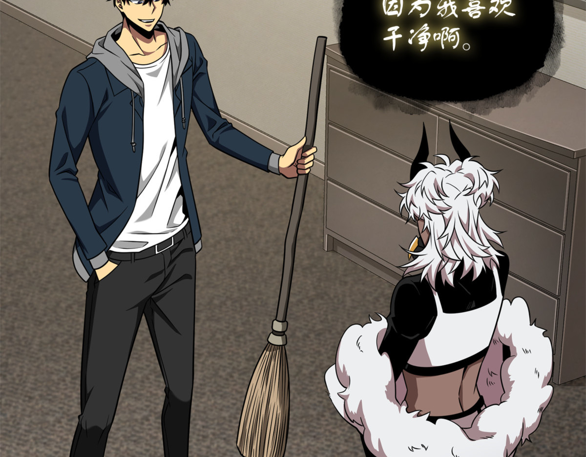 服从训练 第 124 页