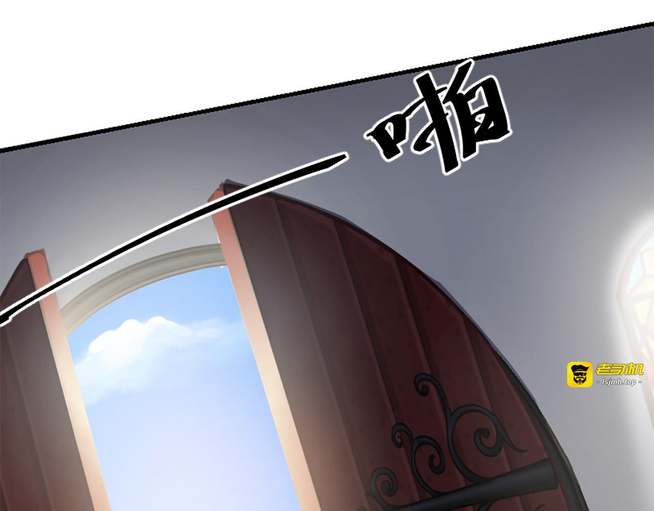 第1话 第 33 页