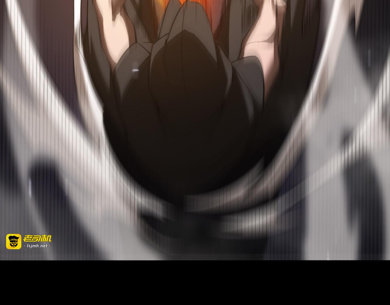 第138话 进化 第 135 页