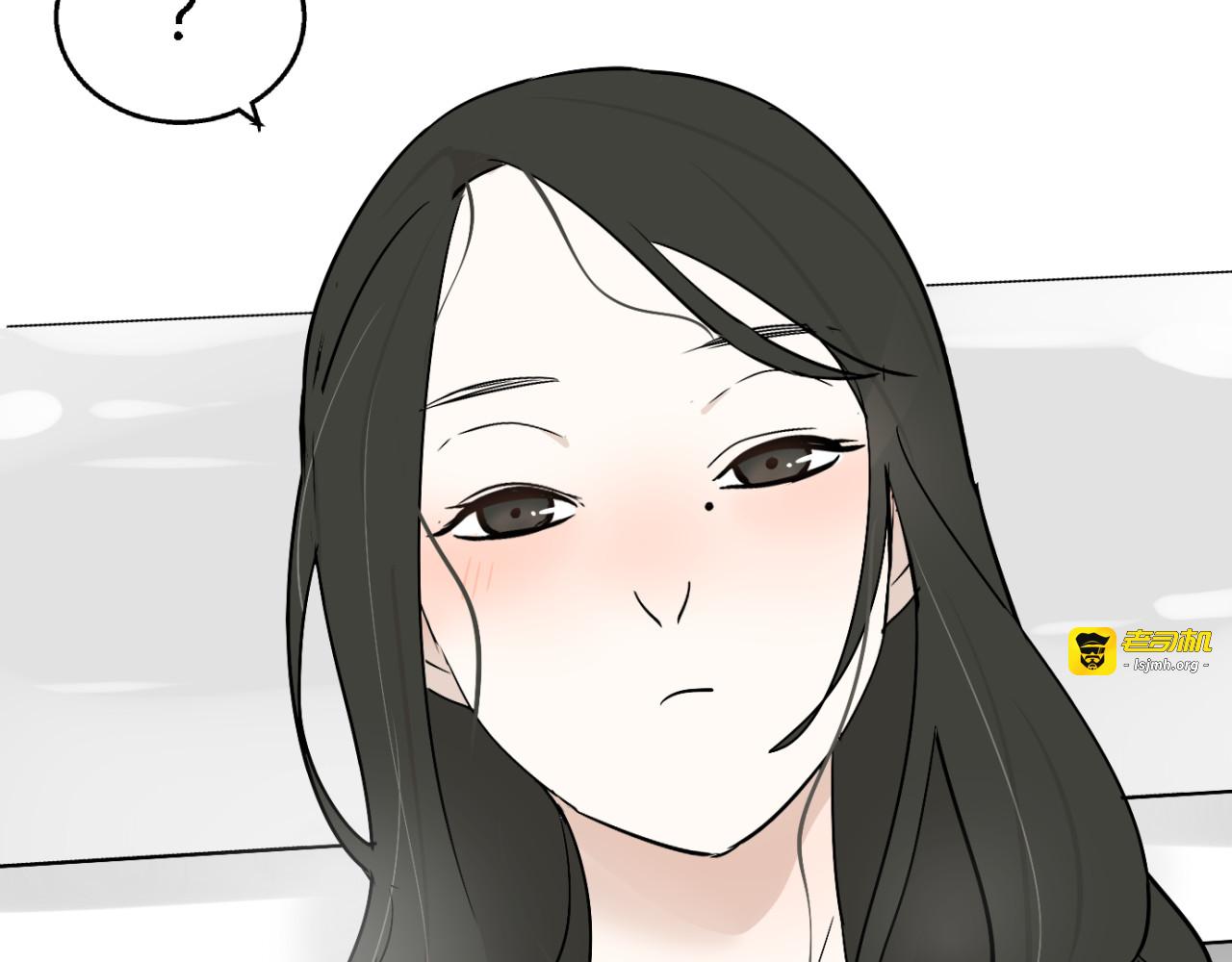 第3话（下）这家伙到底是什么！ 第 71 页