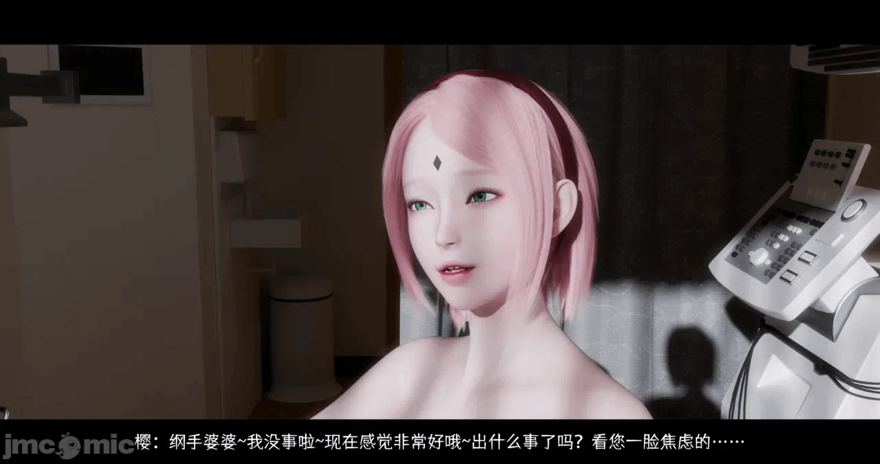 第一话 第 144 页