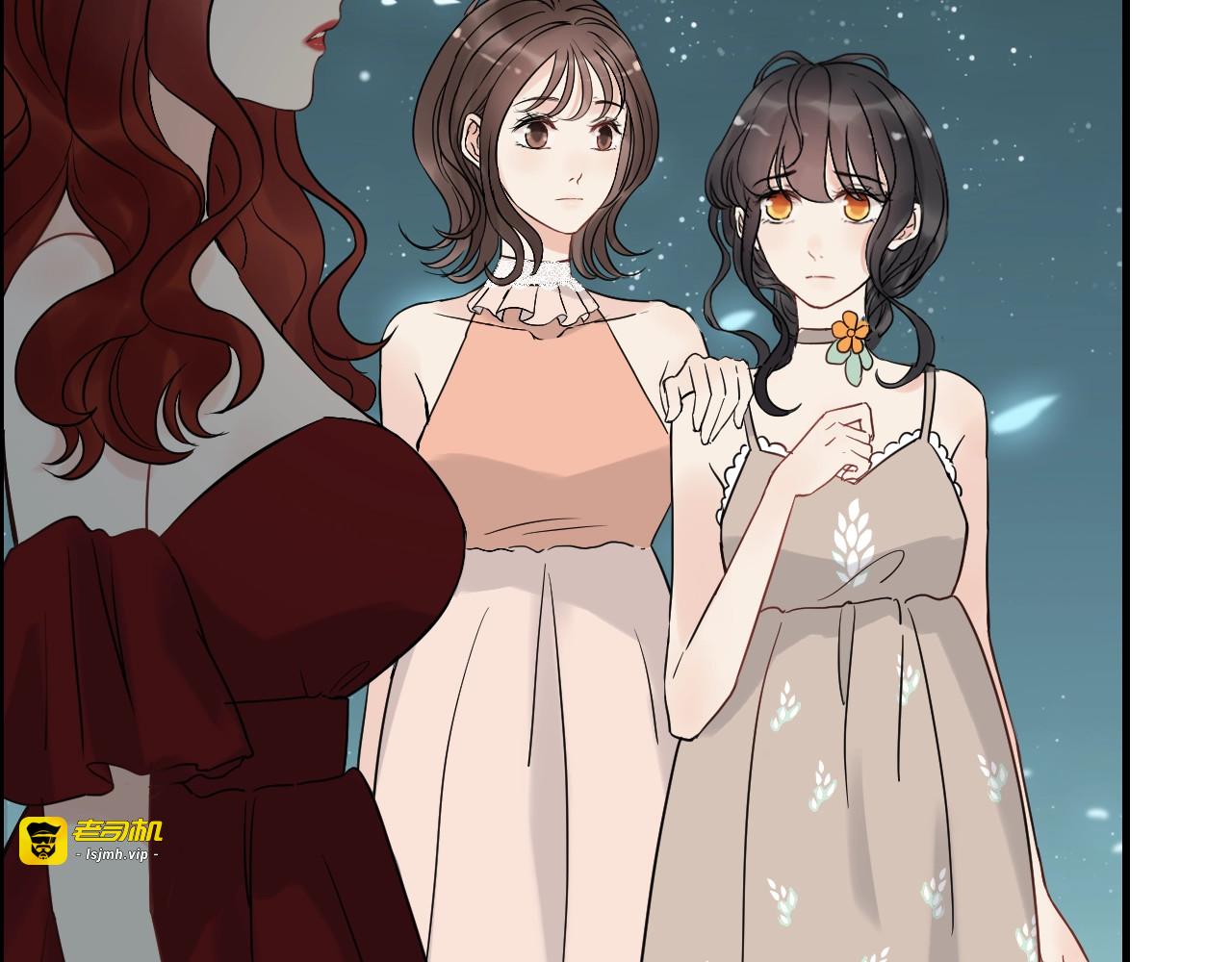 第203话 二人反目成仇？！ 第 111 页