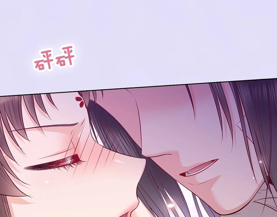 第65话 方法 第 122 页