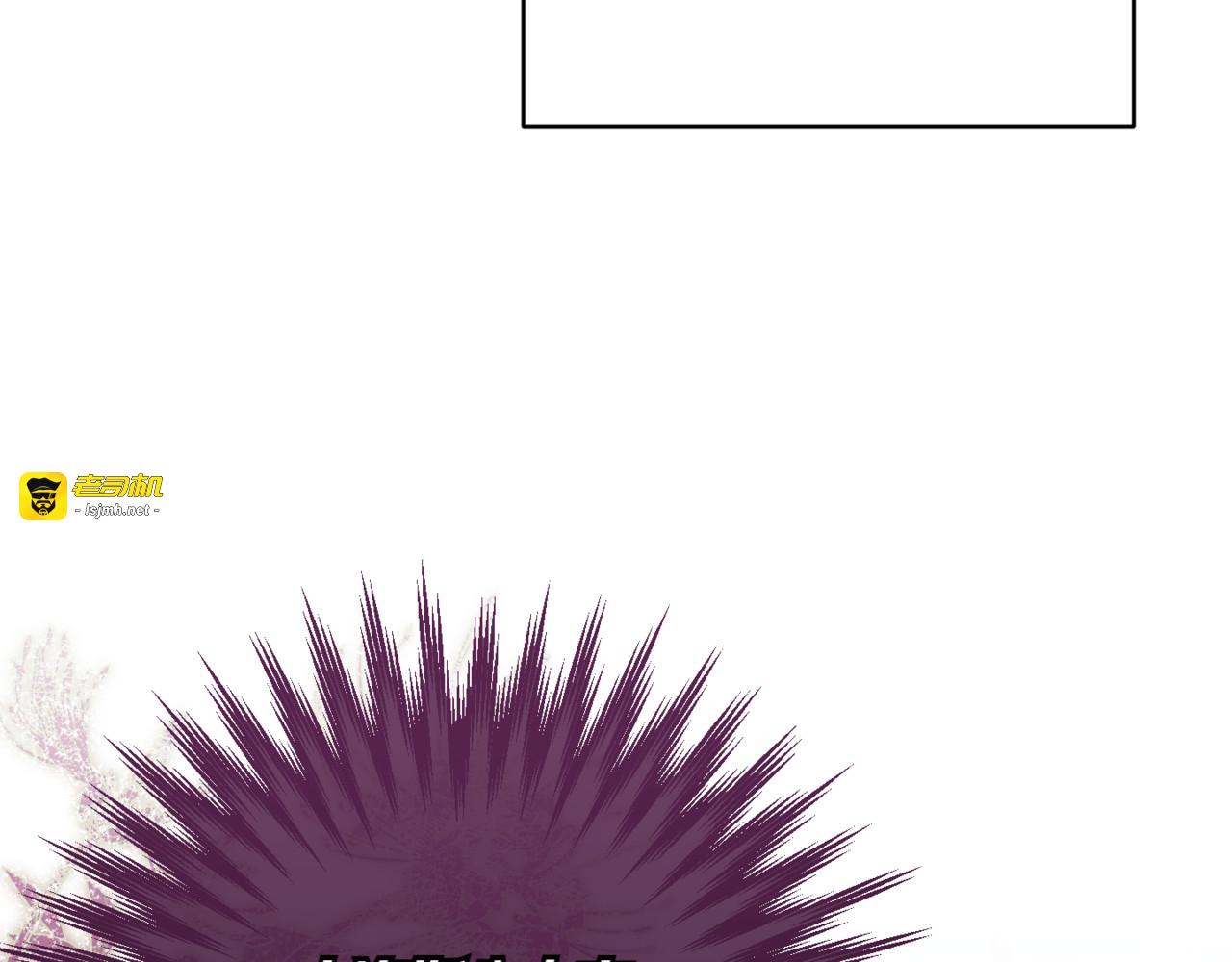 第139话 死而复生 第 157 页