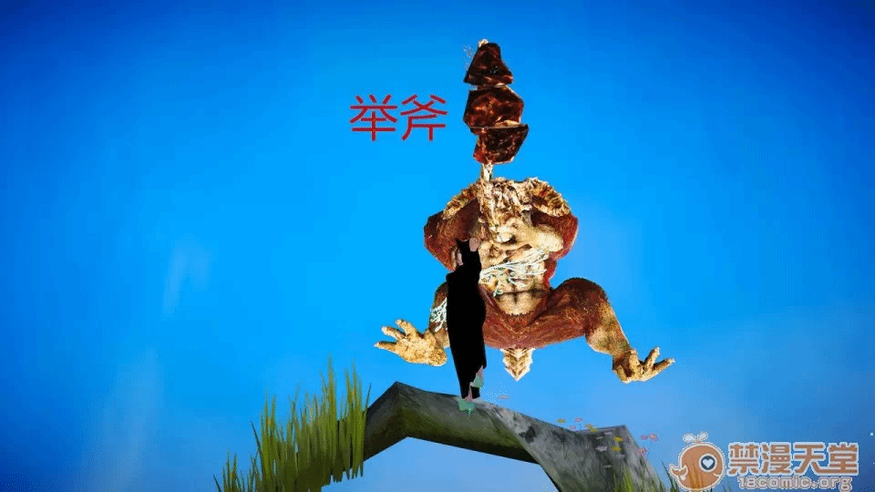 第3话 第 56 页