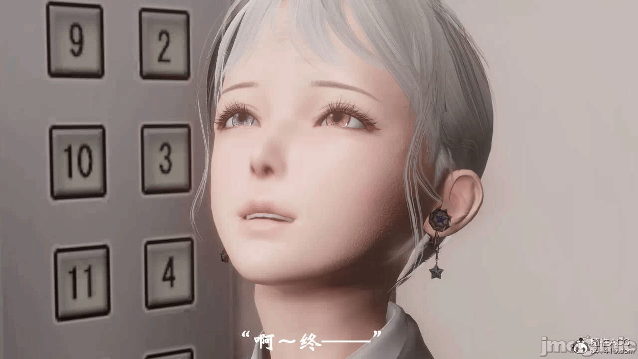 第一话 第 24 页