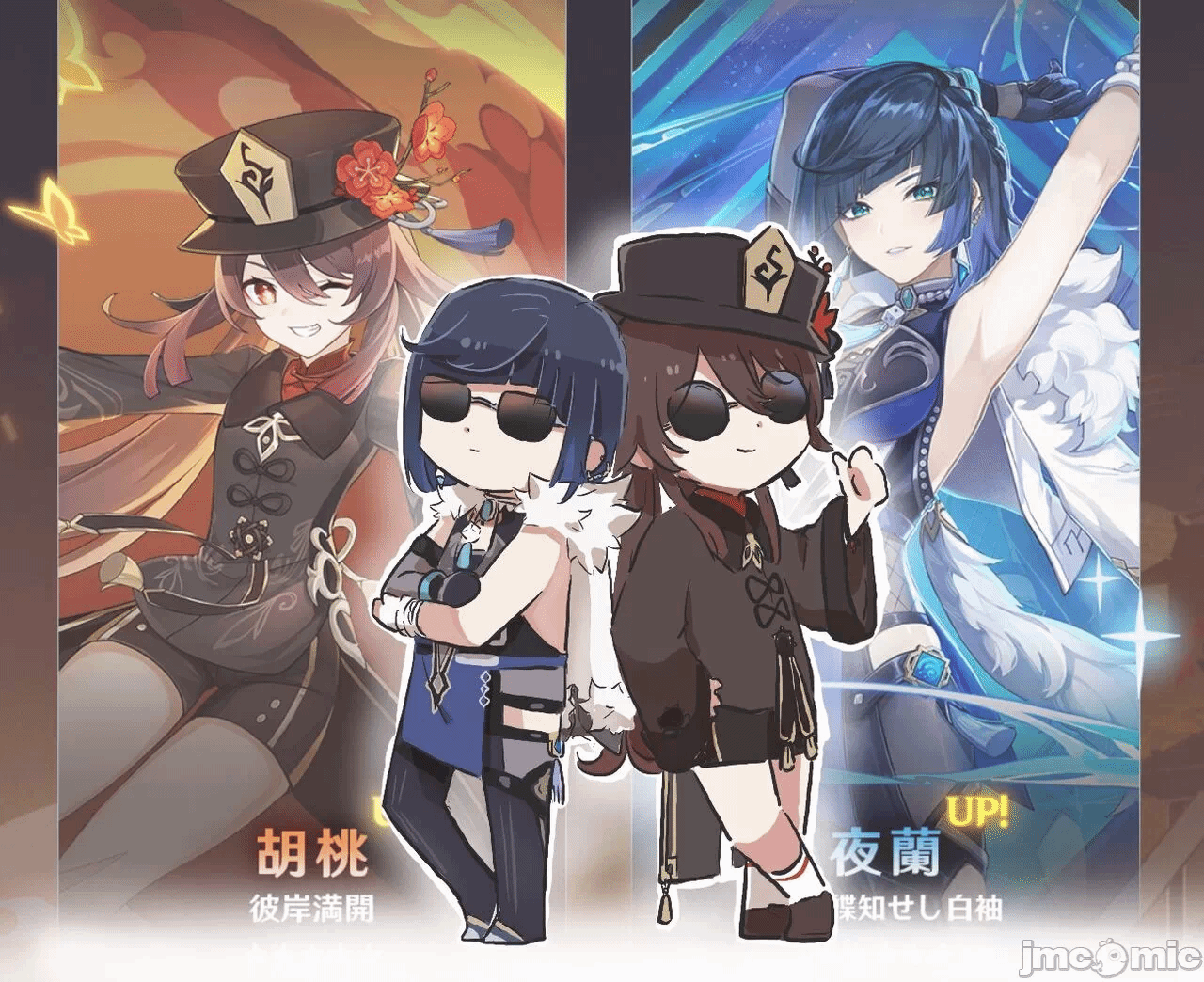 第一话 第 412 页