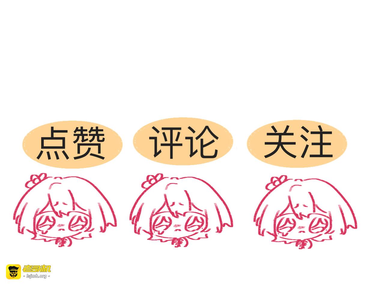禾·火·2 第 55 页