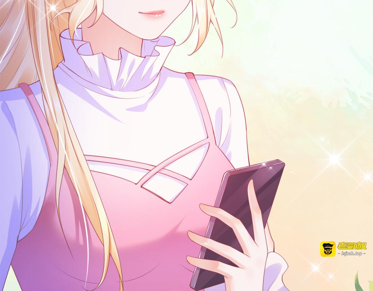第1话 第 37 页