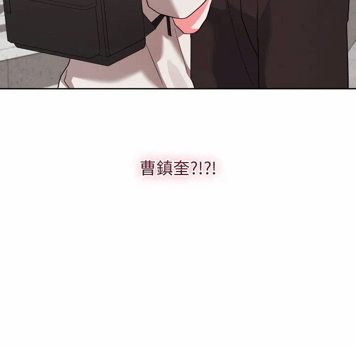 第39话 第 36 页