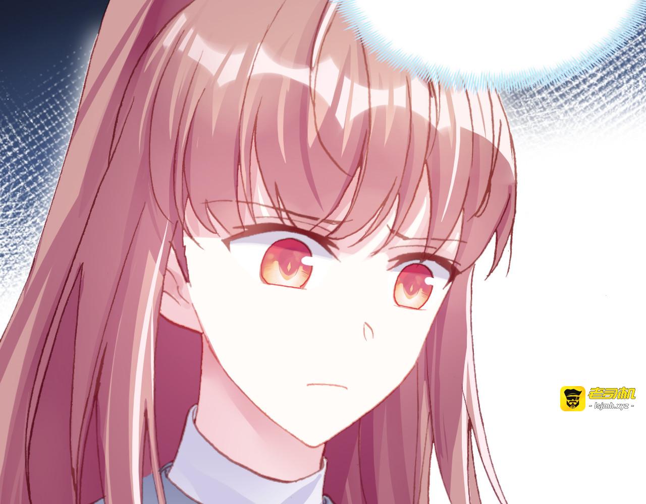 第31话 竹马 第 93 页