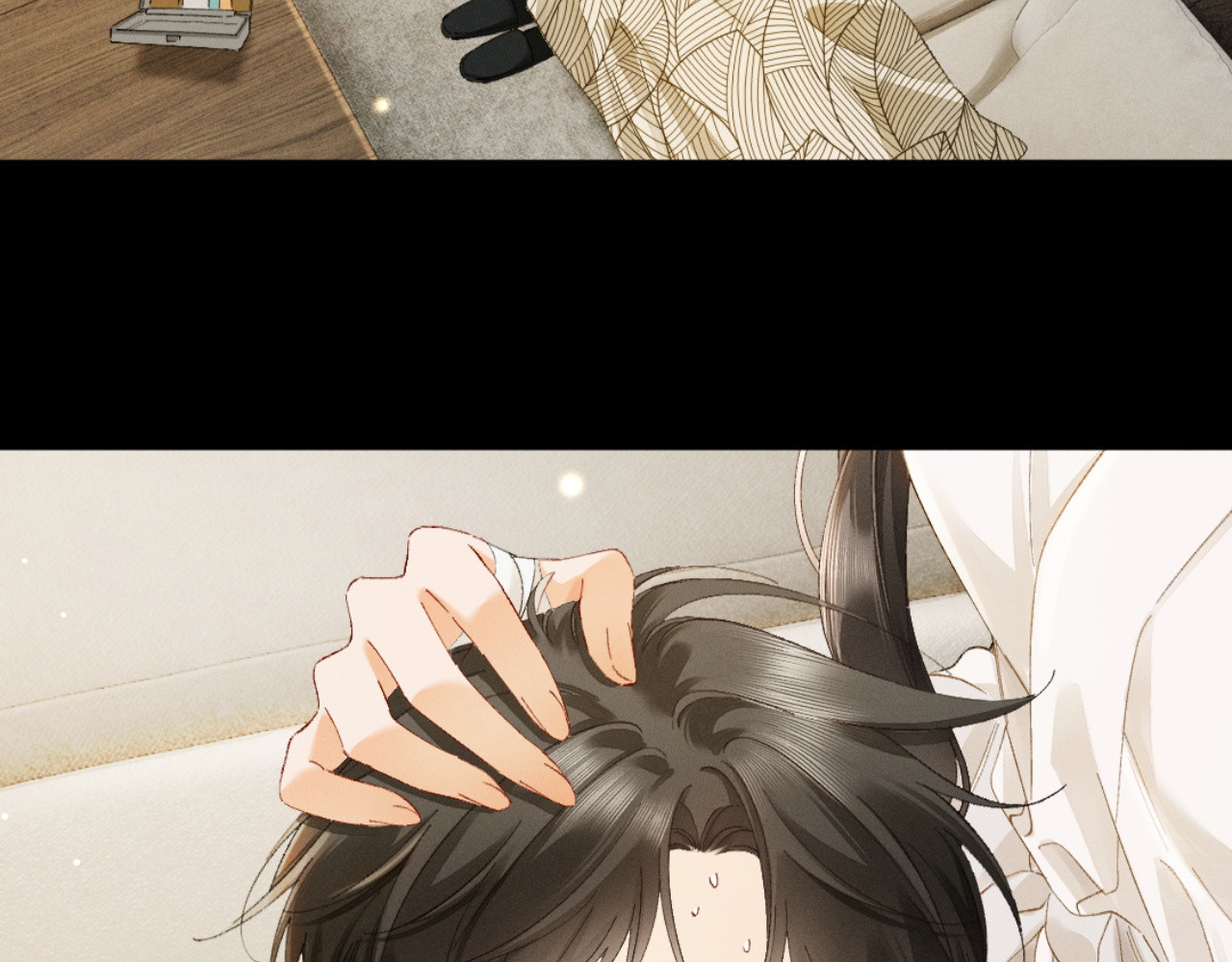 54话 两难 第 6 页