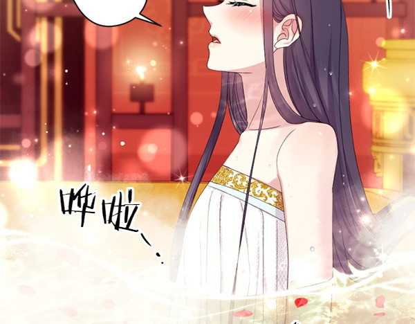 第127话 弃学 第 49 页