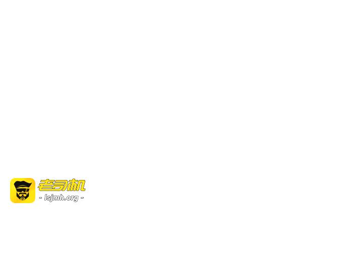 第27话 第 427 页