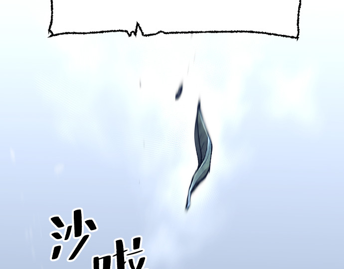 第95话 第 326 页
