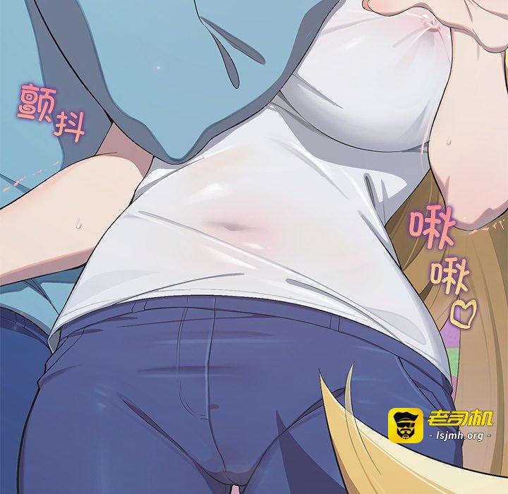 第4话 第 69 页