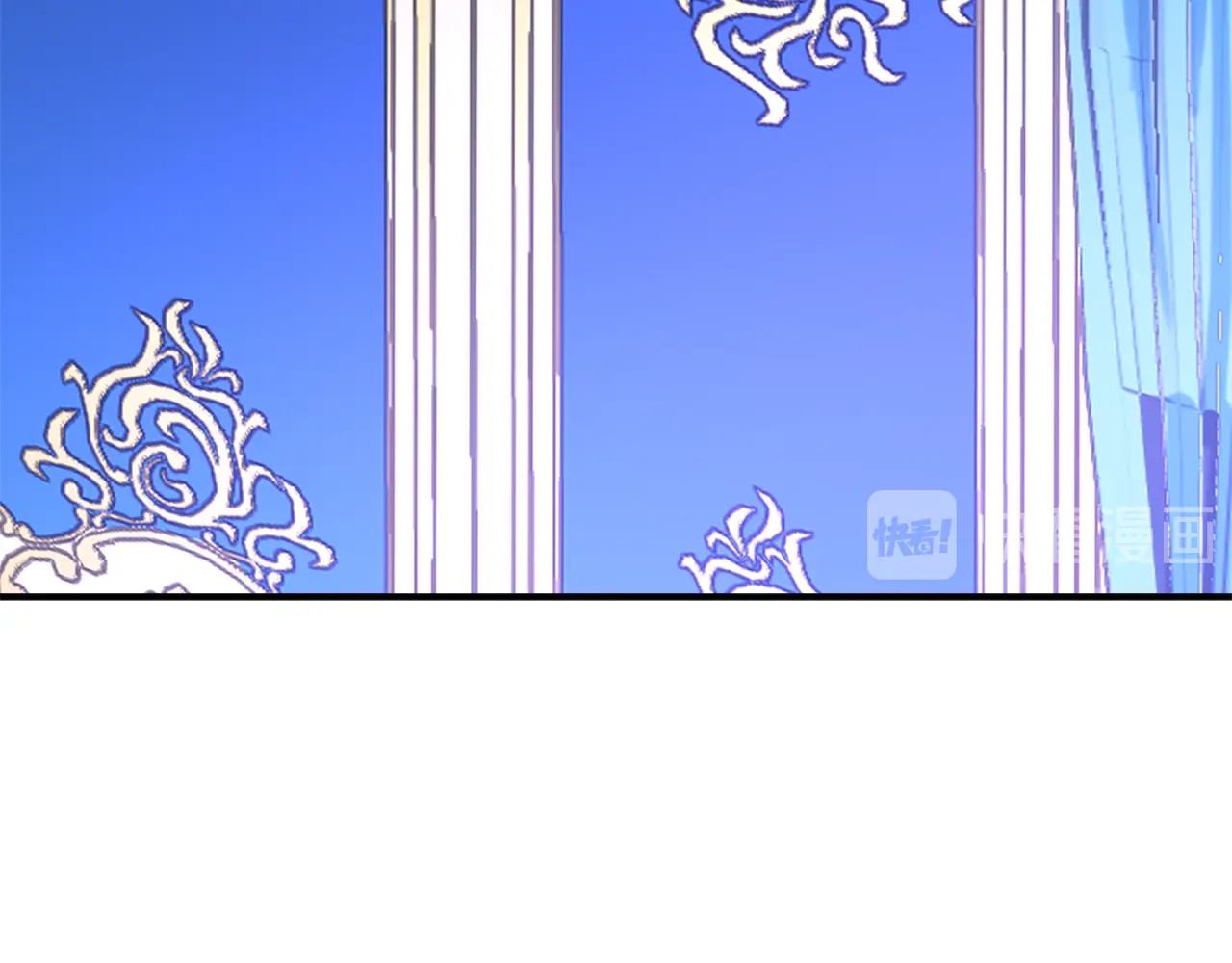 第53话 亲吻😘 第 96 页