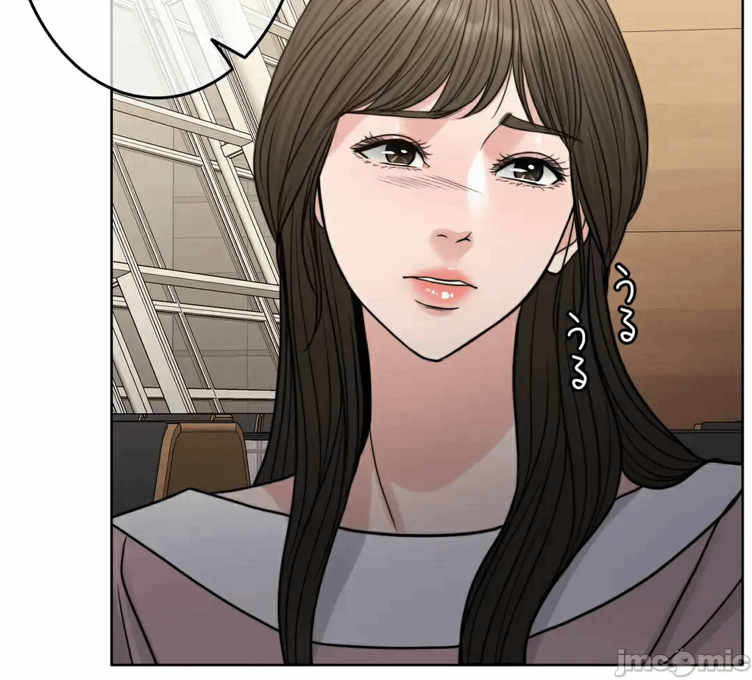第88话 第 83 页
