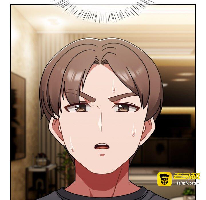 第45话 第 61 页