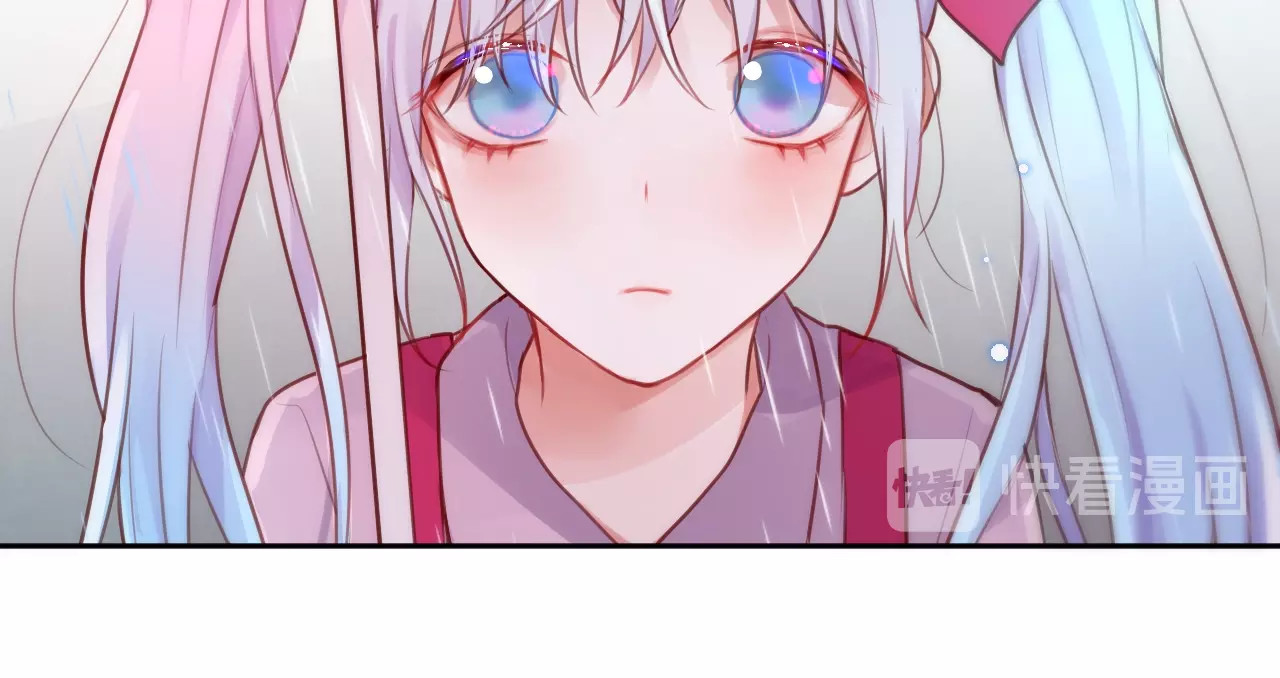 第30话 沉默的守护 第 72 页