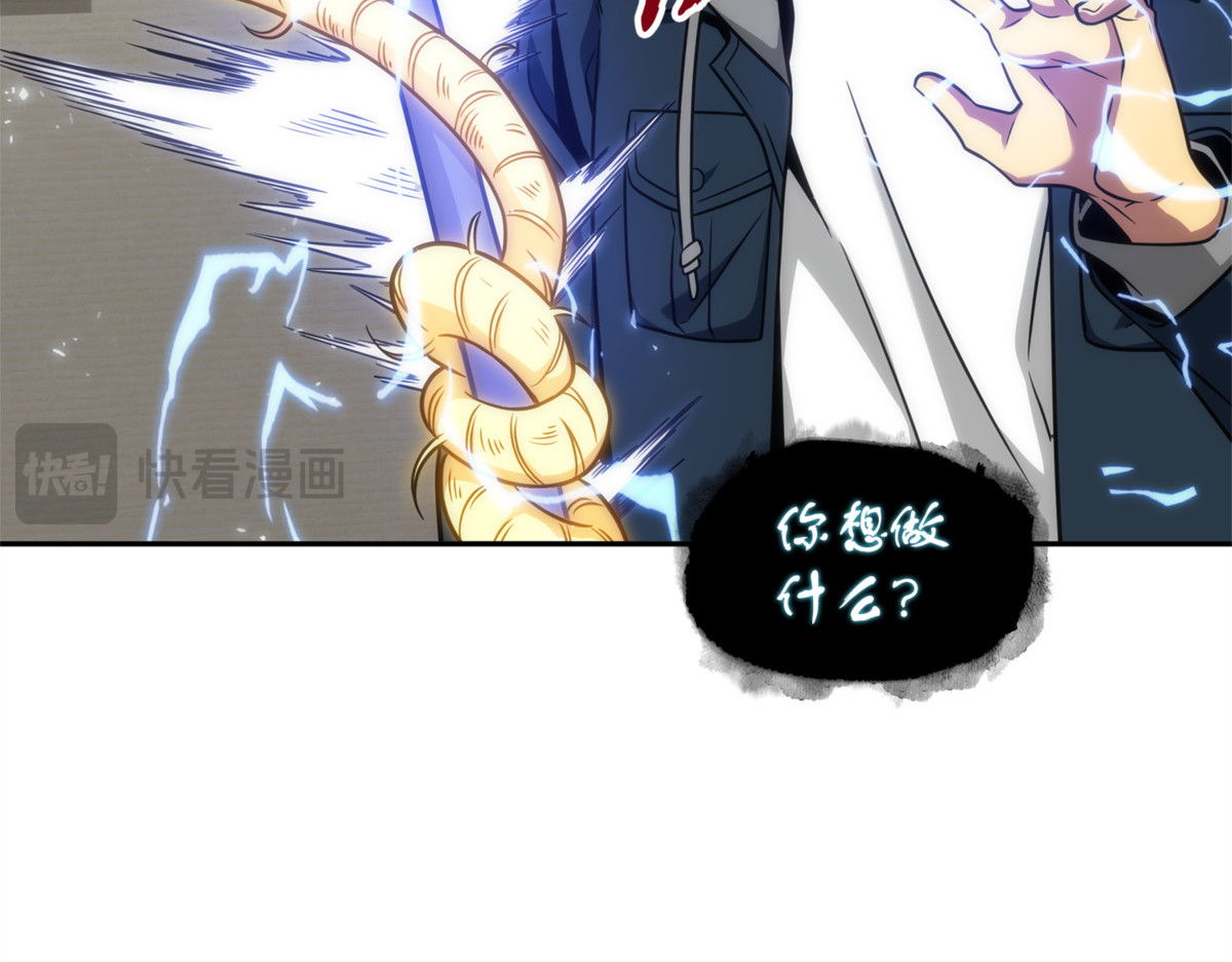 服从训练 第 160 页