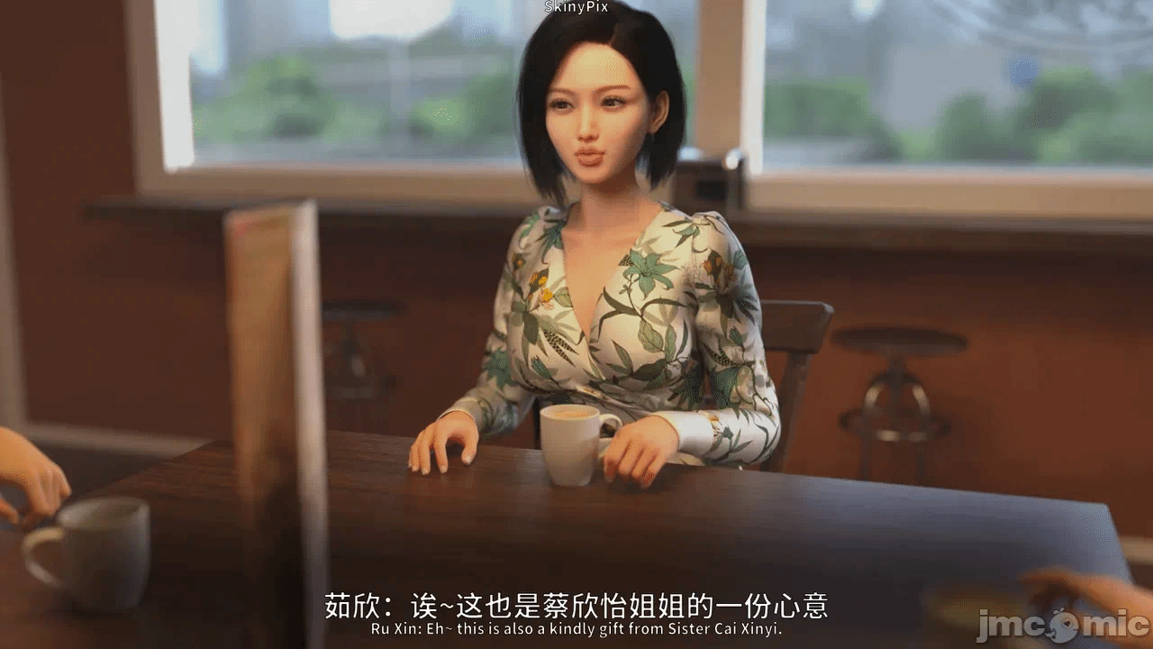 第一话 第 48 页