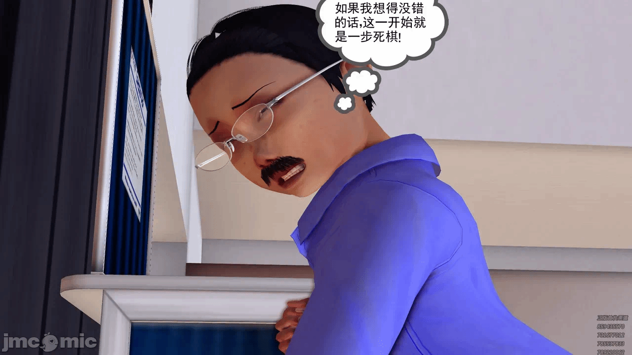 第一话 第 394 页