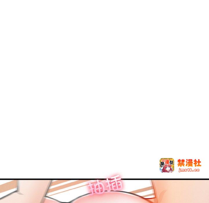 第12话 第 107 页