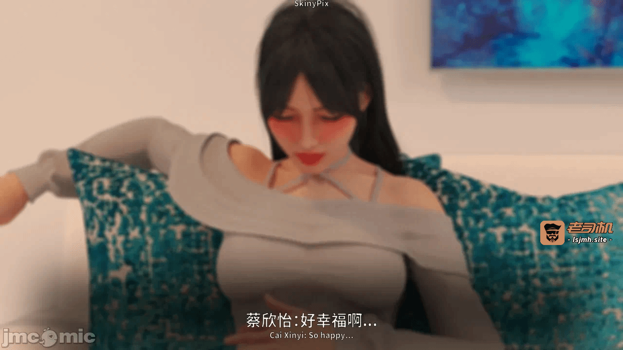 第一话 第 89 页