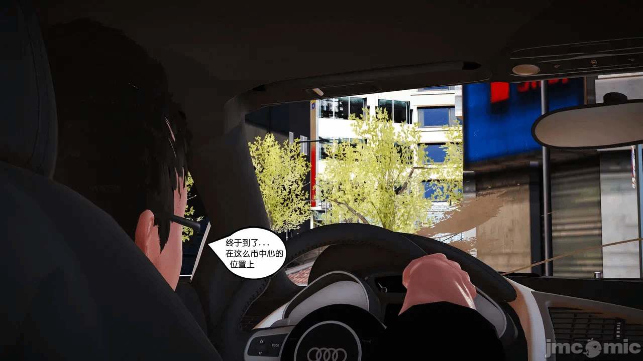 第一话 第 341 页