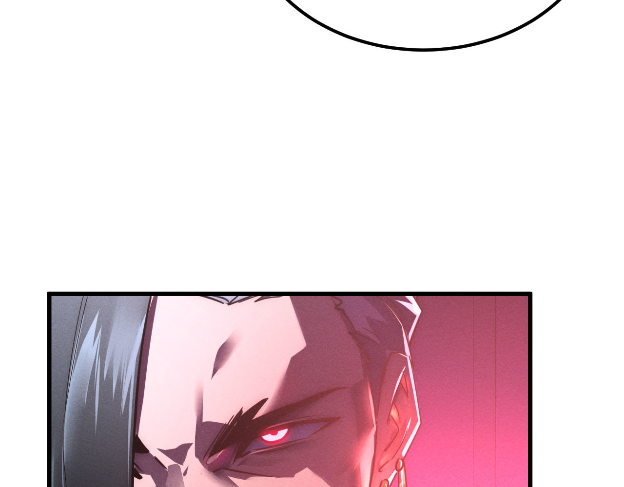 178 压轴宝物·天价竞拍 第 16 页