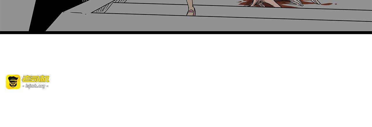 第17话  生死抉择 第 37 页