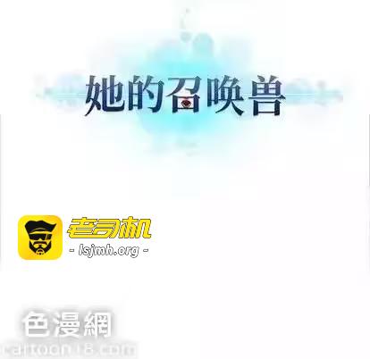 第93话 第 9 页