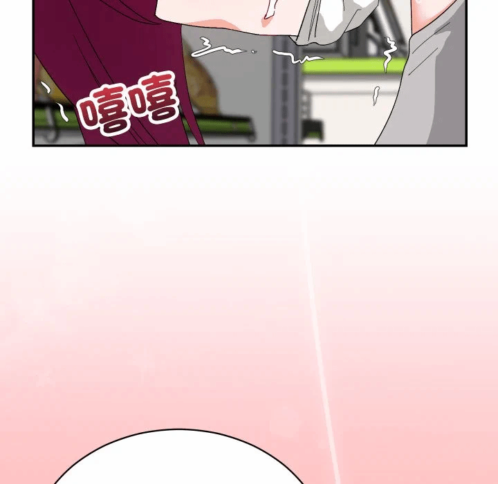 第2话 第 92 页