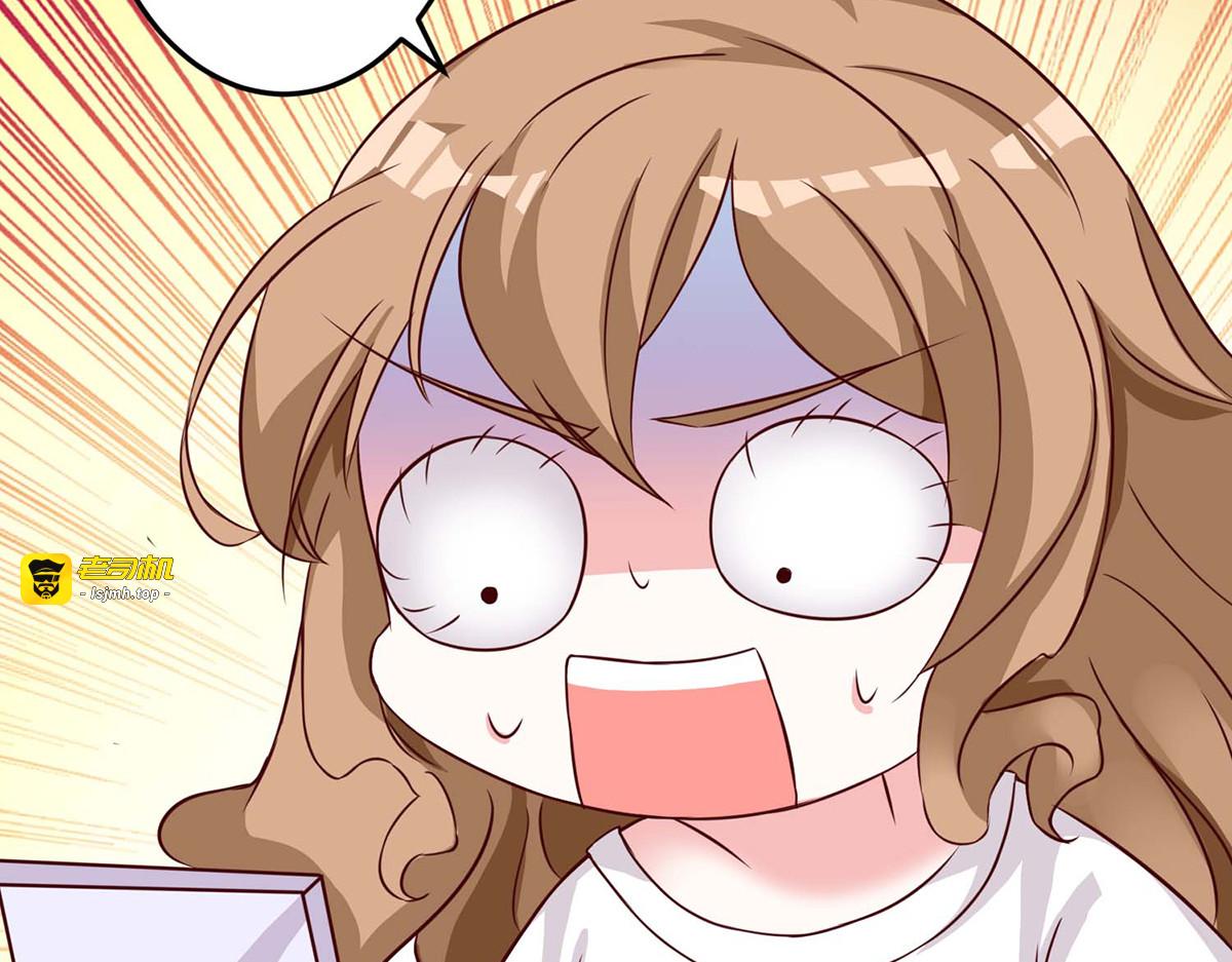 第102话 第 41 页