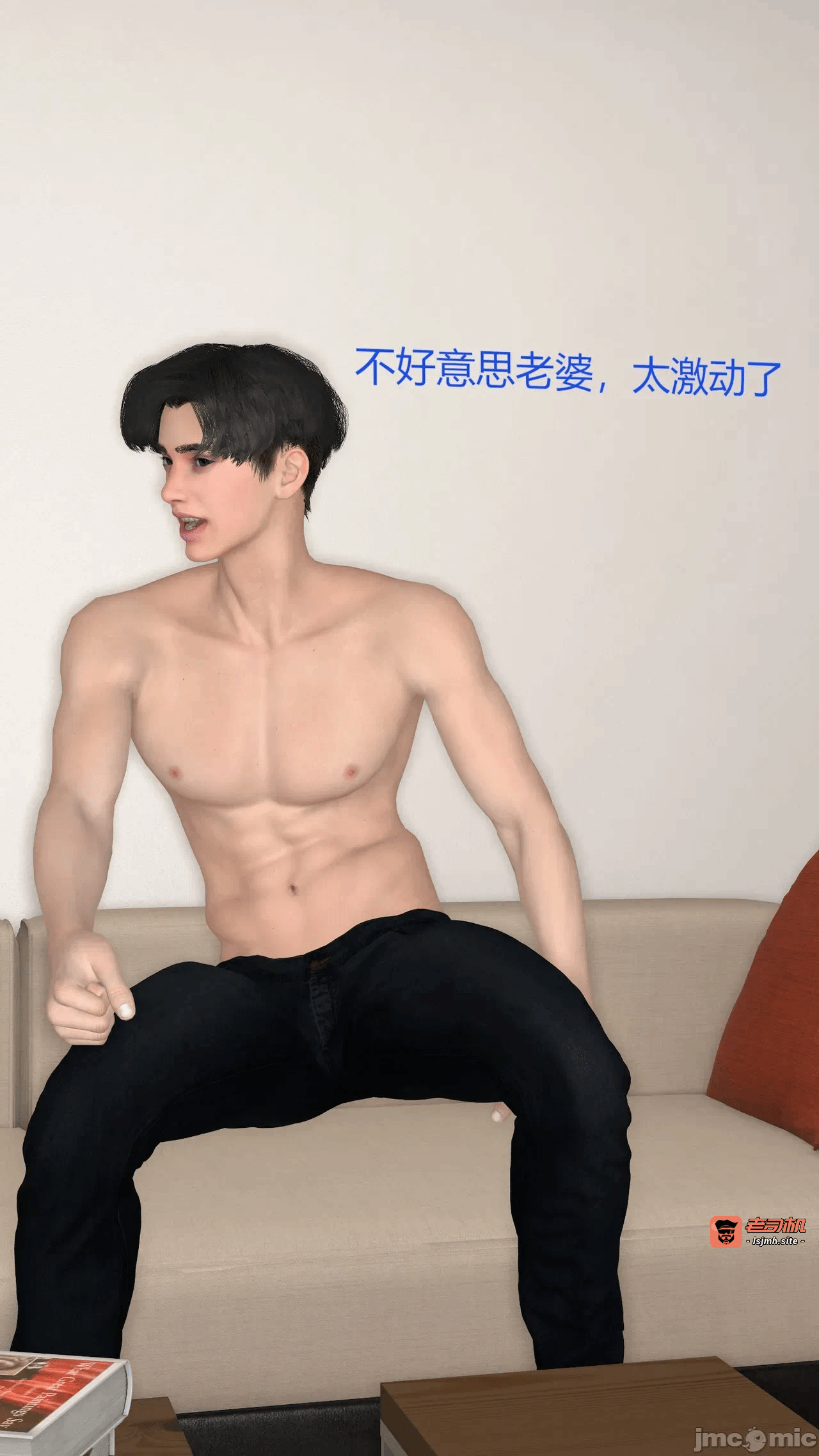 第一话 第 413 页
