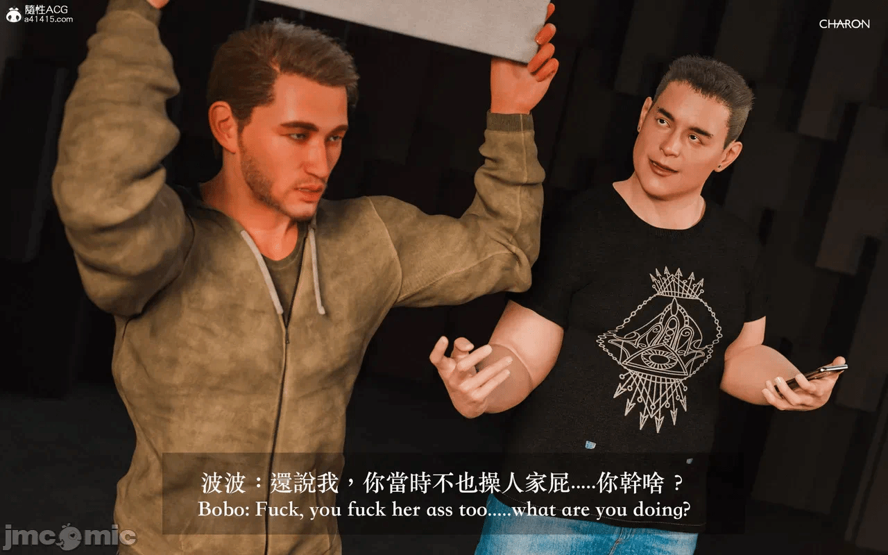 第一话 第 576 页