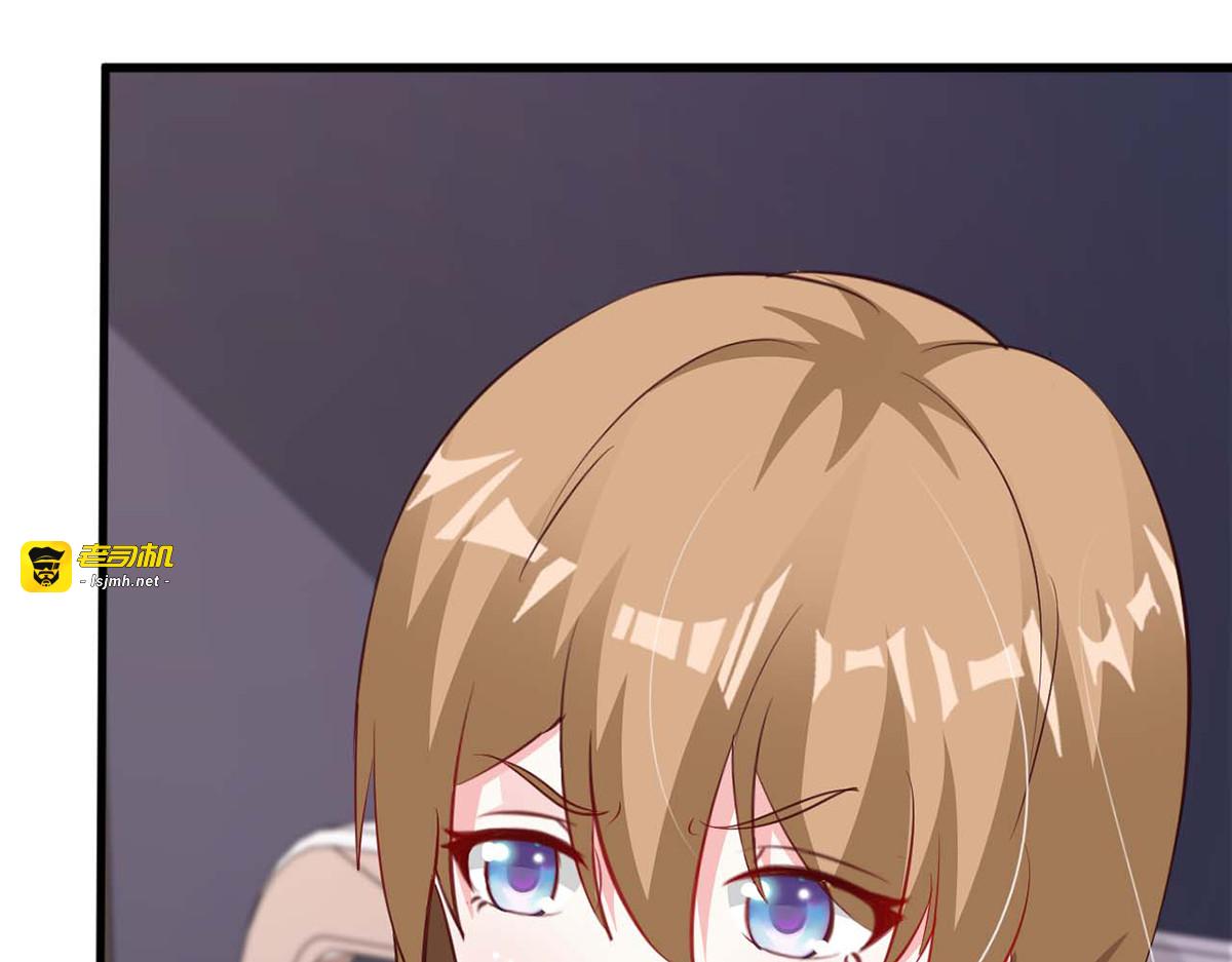 第86话 第 5 页