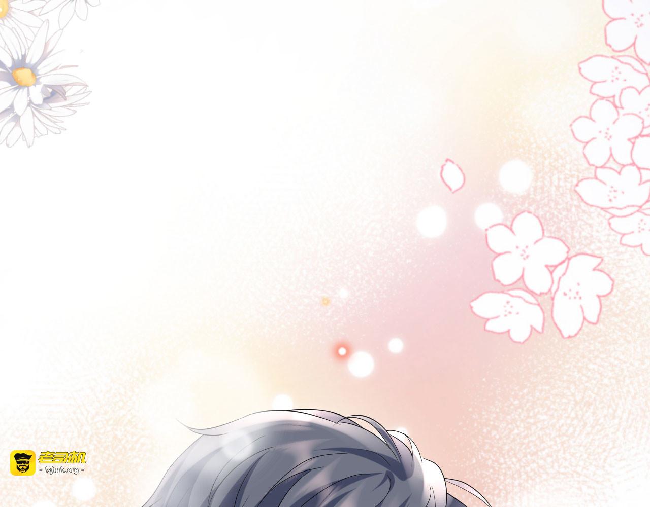 第127话 奇怪的梦 第 35 页