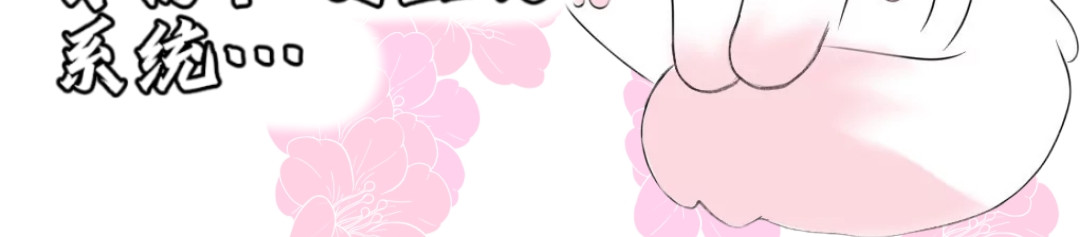 角色介绍 第 4 页