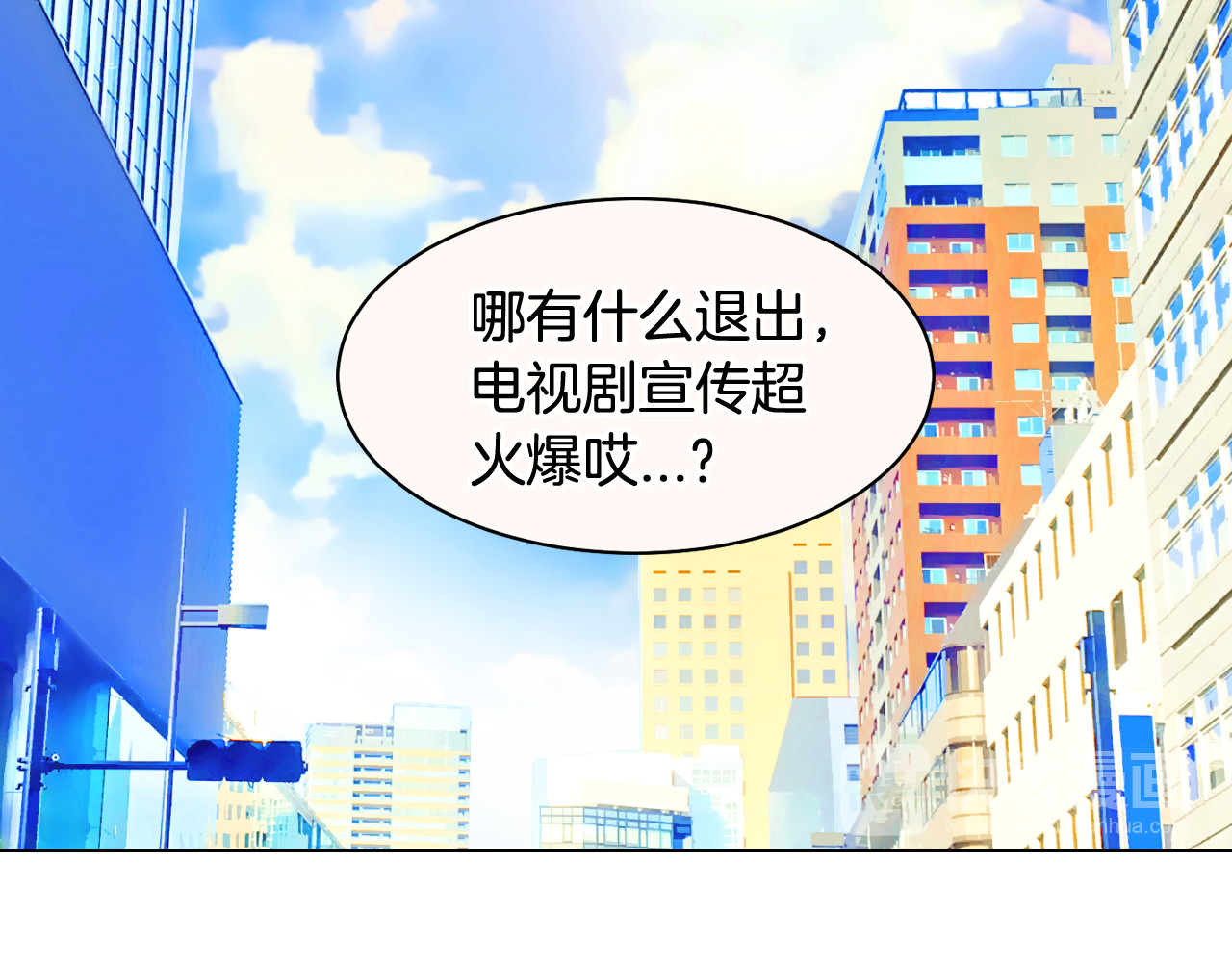 番外1 回归 第 78 页