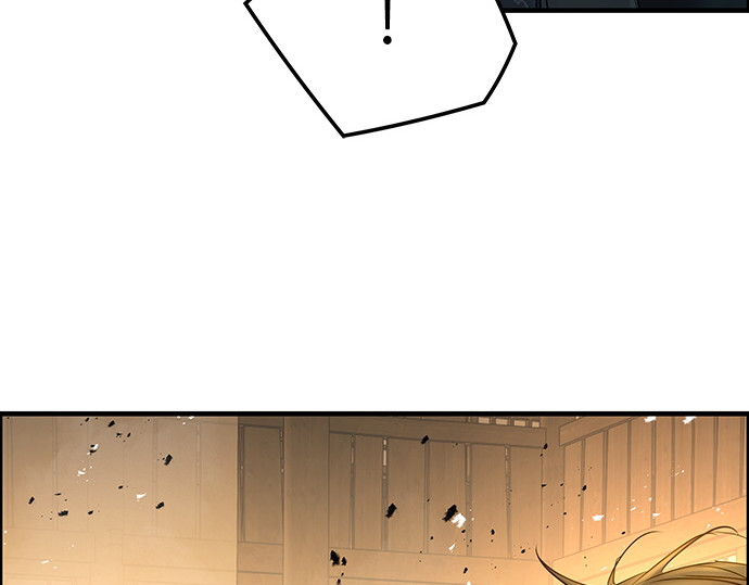 第87话 第 327 页