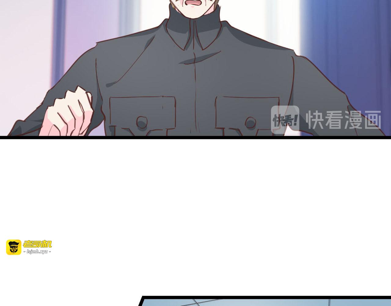 第220话 最重要的人 第 35 页
